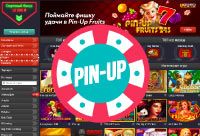 Пин Ап казино зеркало официального сайта: актуальная ссылка Pin Up на сегодня