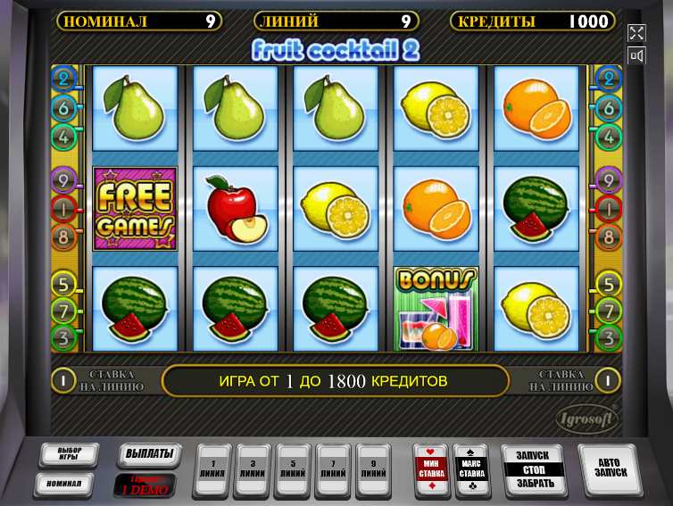 fruit cocktail 2 игровые автоматы играть